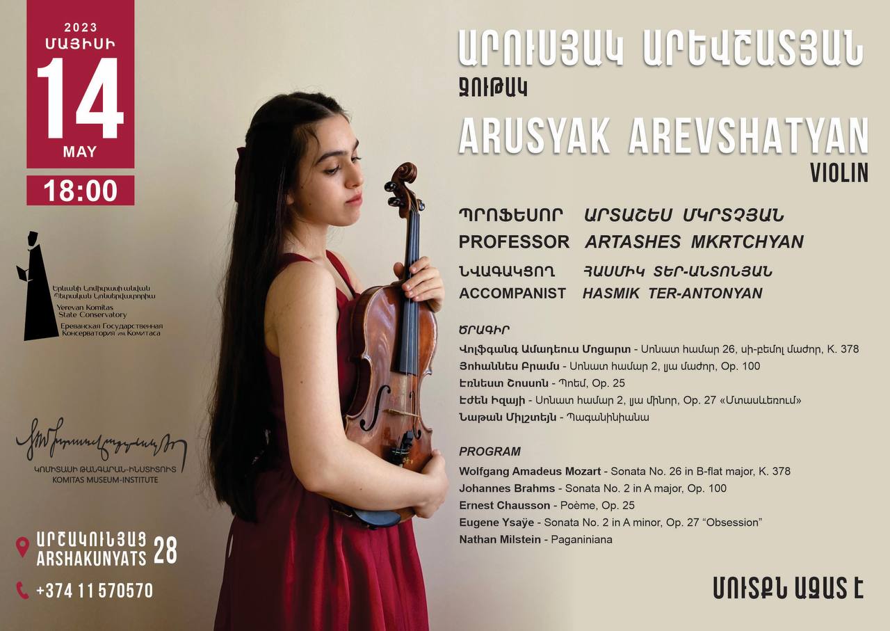 Arusyak Arevshatyan