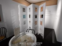 komitas
